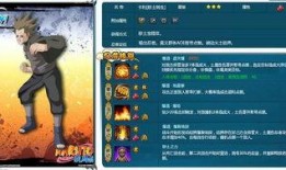 火影今日爆料最新视频,神秘忍者技能大曝光！