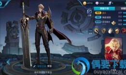 最新爆料李信是谁啊视频,李信身份大曝光，最新爆料视频引发热议