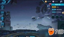 雷暴王者爆料视频大全,揭秘游戏幕后精彩瞬间