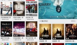 久久美剧在线观看,畅享海量优质剧集的影视天堂