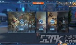 无尽战区最新爆料,神秘势力崛起，战局风云再起！