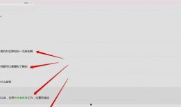 叶飞 爆料名单大全视频,深度解析视频内容