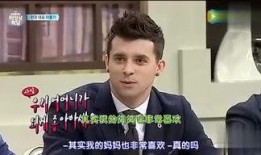 最新八卦爆料林先生是谁,最新八卦爆料背后的神秘人物