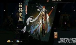 阴阳师最新爆料皮肤,神秘皮肤惊艳亮相，阴阳师世界再添风采